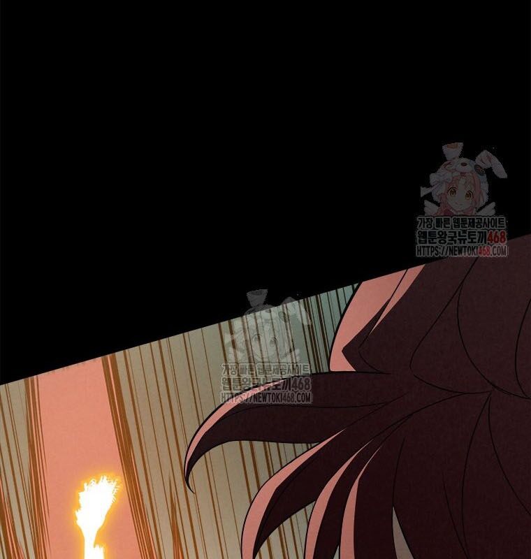 Lv 1 Bất Khả Chiến Bại: Chapter 80