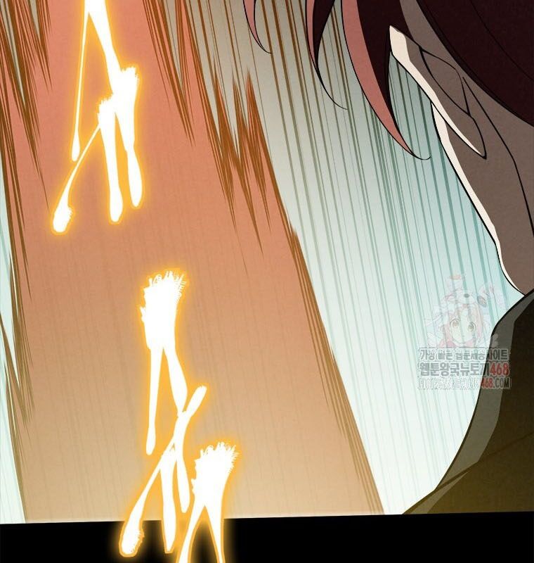 Lv 1 Bất Khả Chiến Bại: Chapter 80