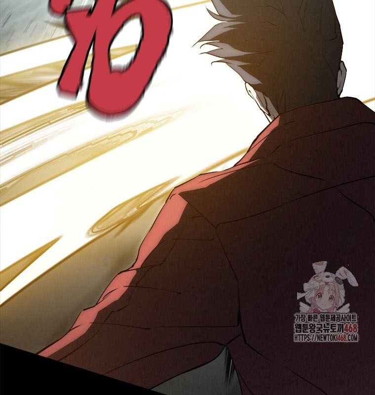 Lv 1 Bất Khả Chiến Bại: Chapter 80