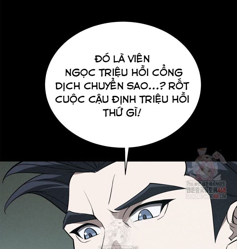 Lv 1 Bất Khả Chiến Bại: Chapter 80