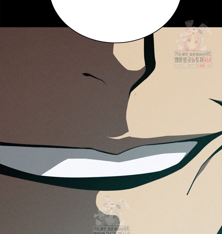 Lv 1 Bất Khả Chiến Bại: Chapter 80