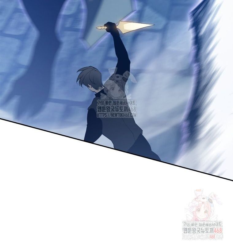Lv 1 Bất Khả Chiến Bại: Chapter 80