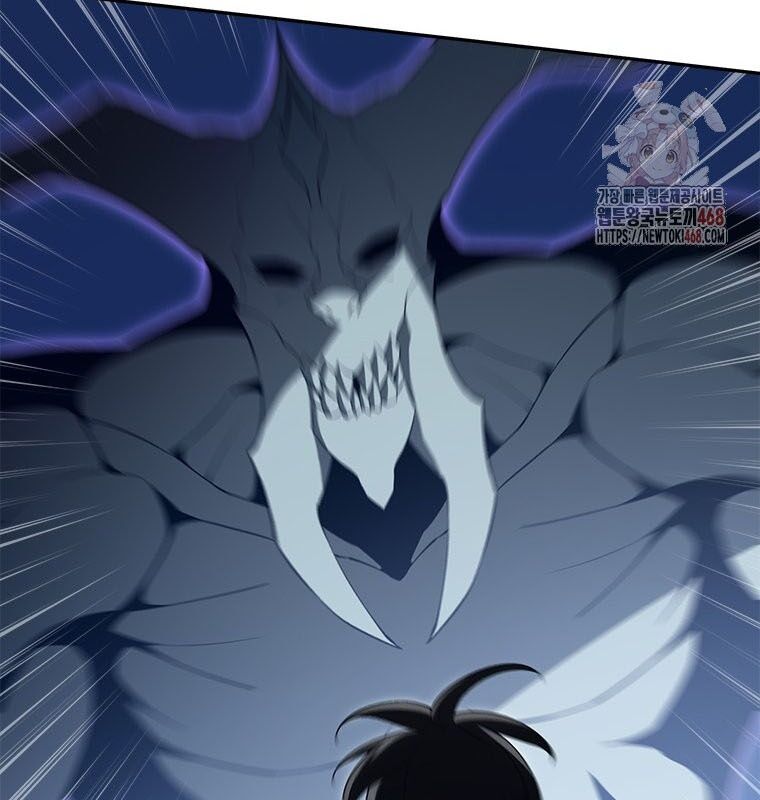 Lv 1 Bất Khả Chiến Bại: Chapter 80