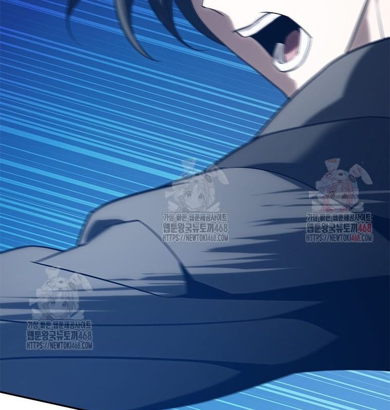 Lv 1 Bất Khả Chiến Bại: Chapter 80