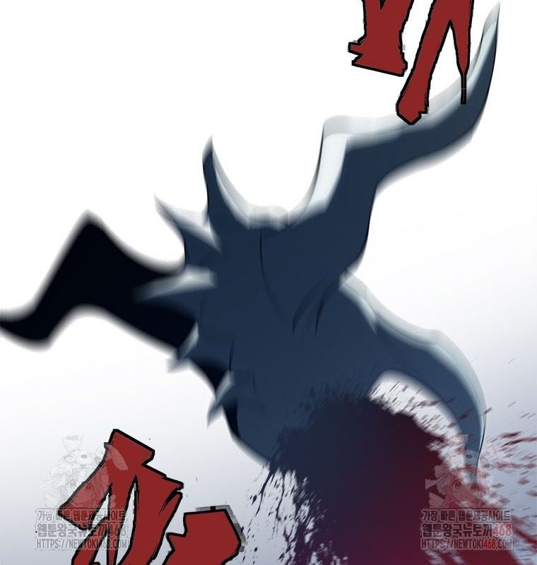 Lv 1 Bất Khả Chiến Bại: Chapter 80