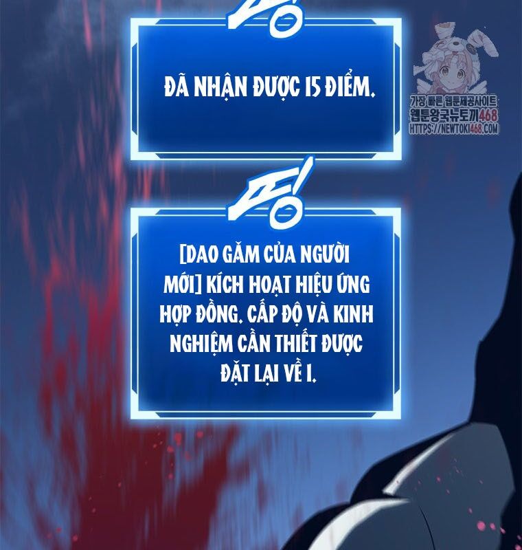 Lv 1 Bất Khả Chiến Bại: Chapter 80