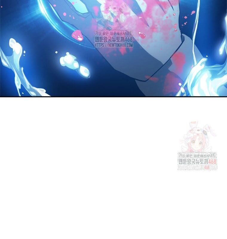 Lv 1 Bất Khả Chiến Bại: Chapter 80