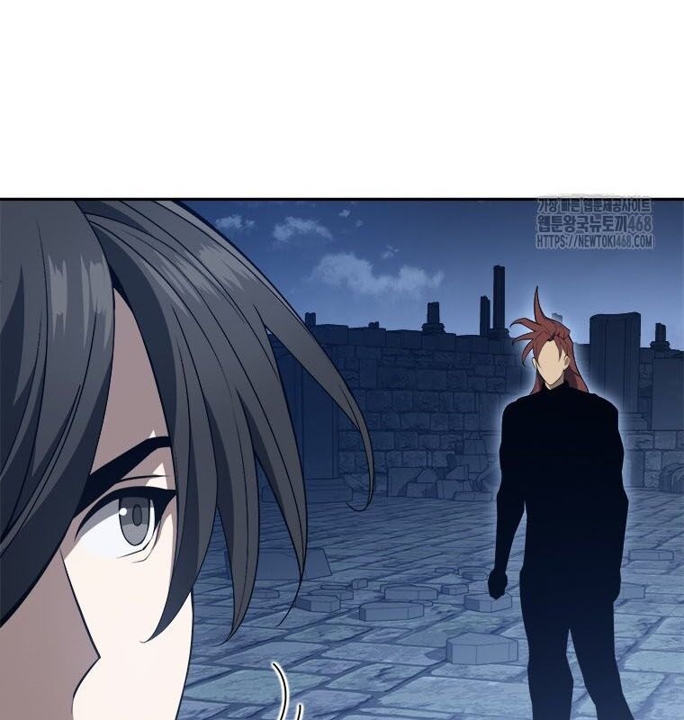 Lv 1 Bất Khả Chiến Bại: Chapter 80