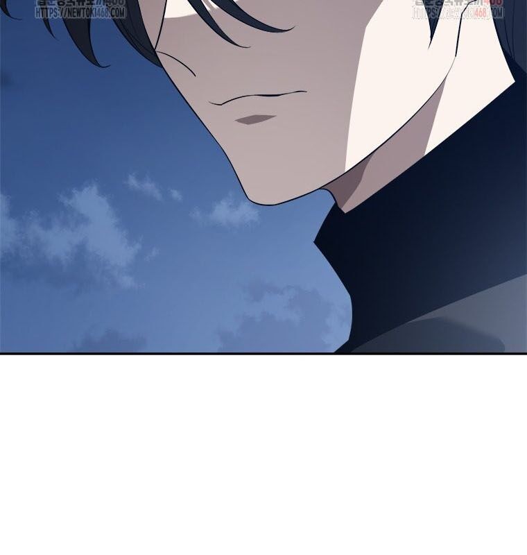 Lv 1 Bất Khả Chiến Bại: Chapter 80