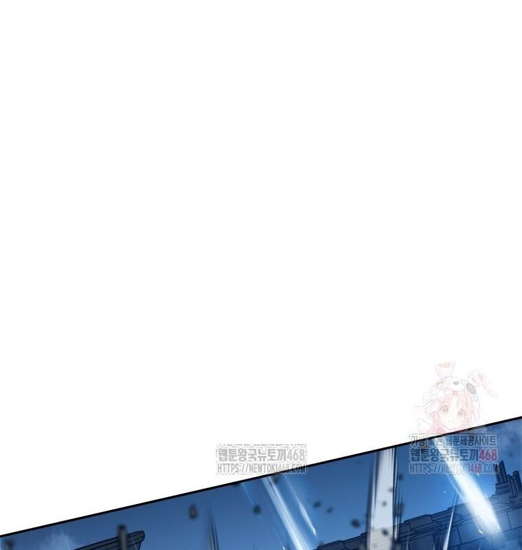Lv 1 Bất Khả Chiến Bại: Chapter 80