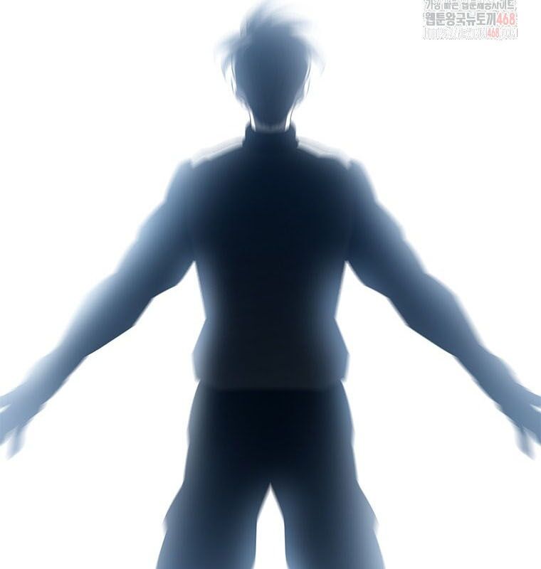 Lv 1 Bất Khả Chiến Bại: Chapter 80