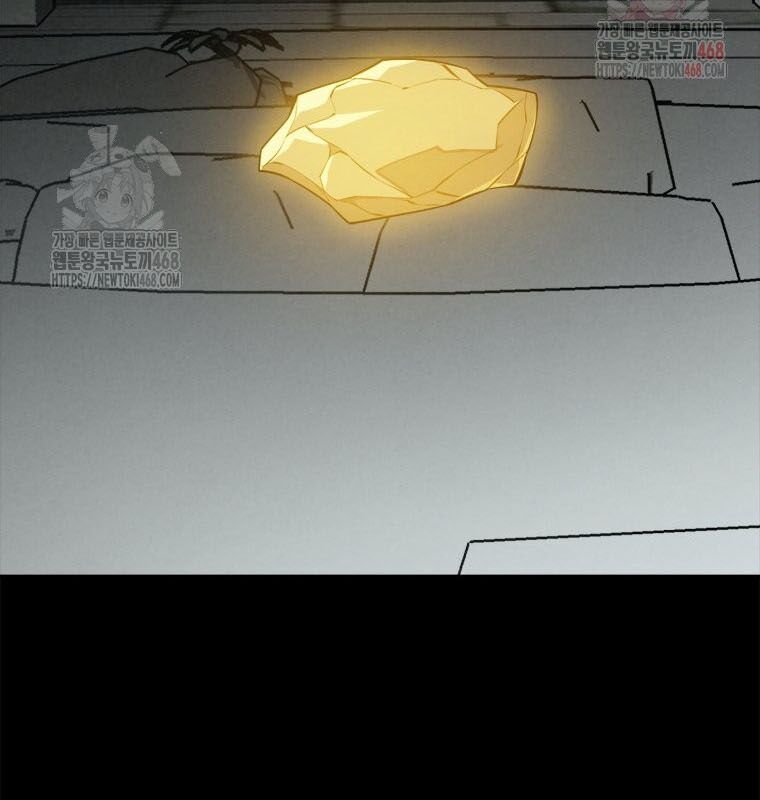 Lv 1 Bất Khả Chiến Bại: Chapter 80