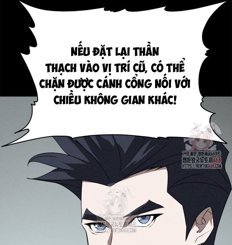 Lv 1 Bất Khả Chiến Bại: Chapter 80