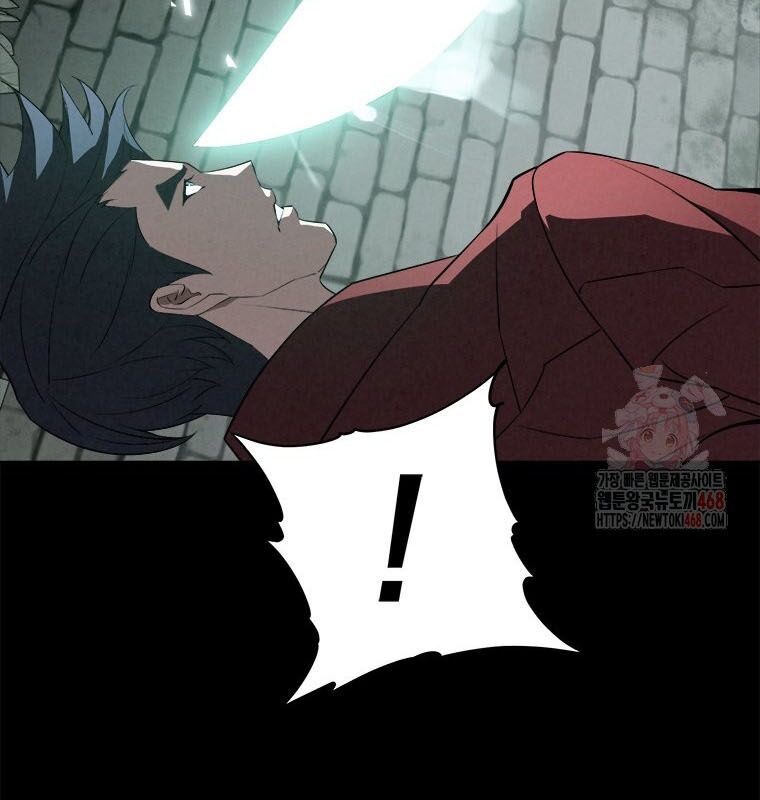 Lv 1 Bất Khả Chiến Bại: Chapter 80