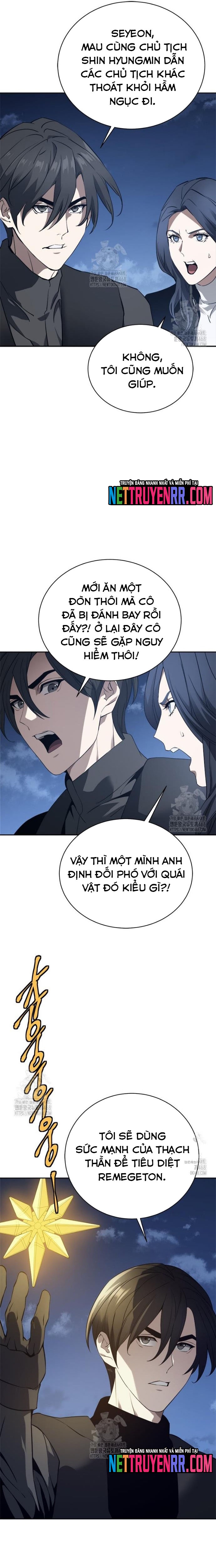 Lv 1 Bất Khả Chiến Bại: Chapter 83