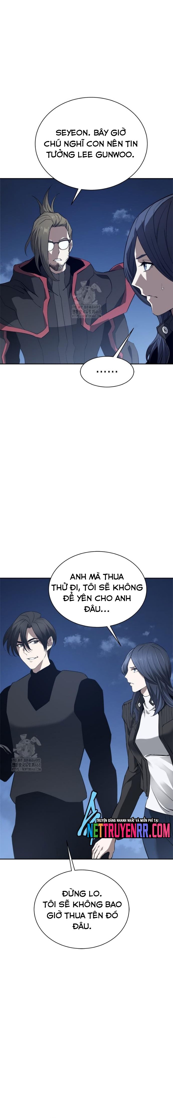 Lv 1 Bất Khả Chiến Bại: Chapter 83