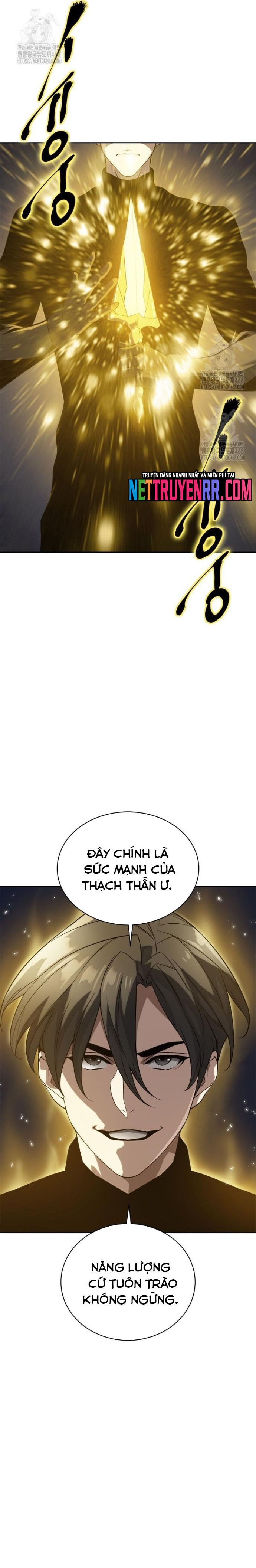 Lv 1 Bất Khả Chiến Bại: Chapter 83