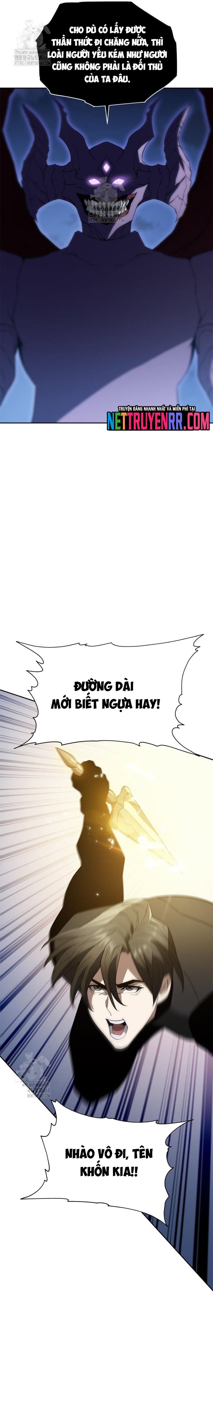 Lv 1 Bất Khả Chiến Bại: Chapter 83