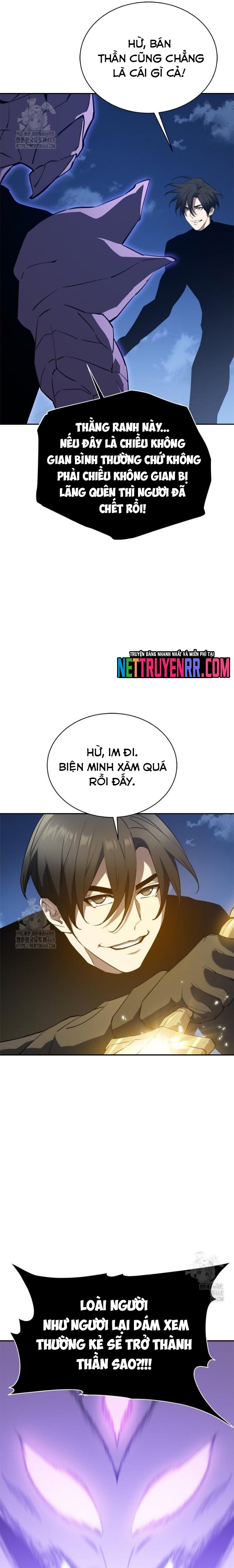 Lv 1 Bất Khả Chiến Bại: Chapter 83