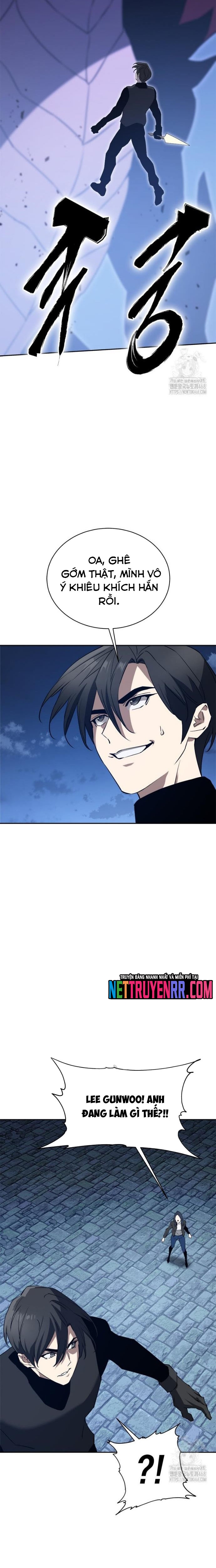 Lv 1 Bất Khả Chiến Bại: Chapter 83