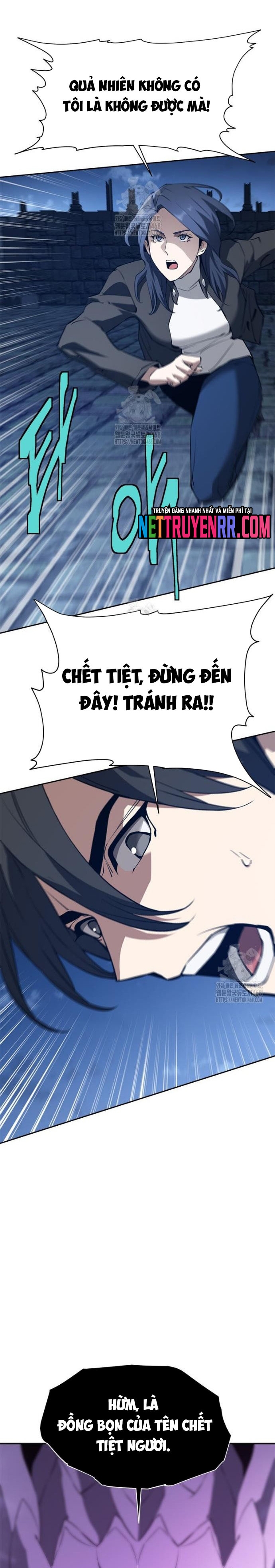 Lv 1 Bất Khả Chiến Bại: Chapter 83