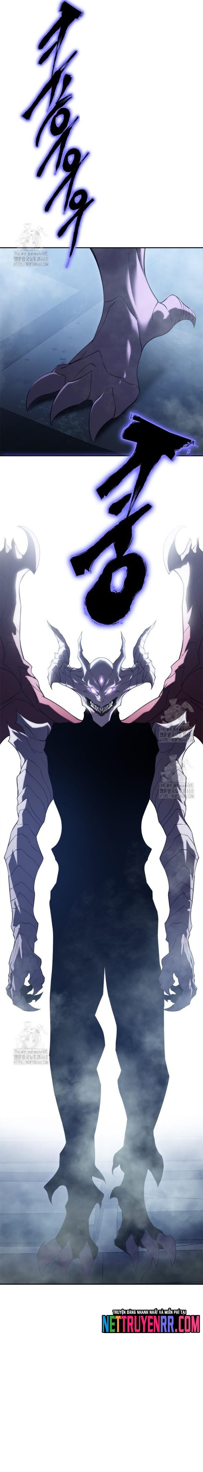Lv 1 Bất Khả Chiến Bại: Chapter 83