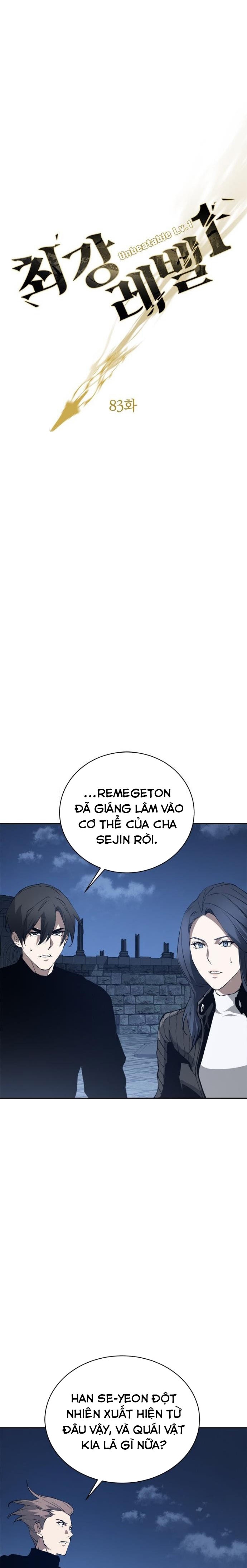Lv 1 Bất Khả Chiến Bại: Chapter 83