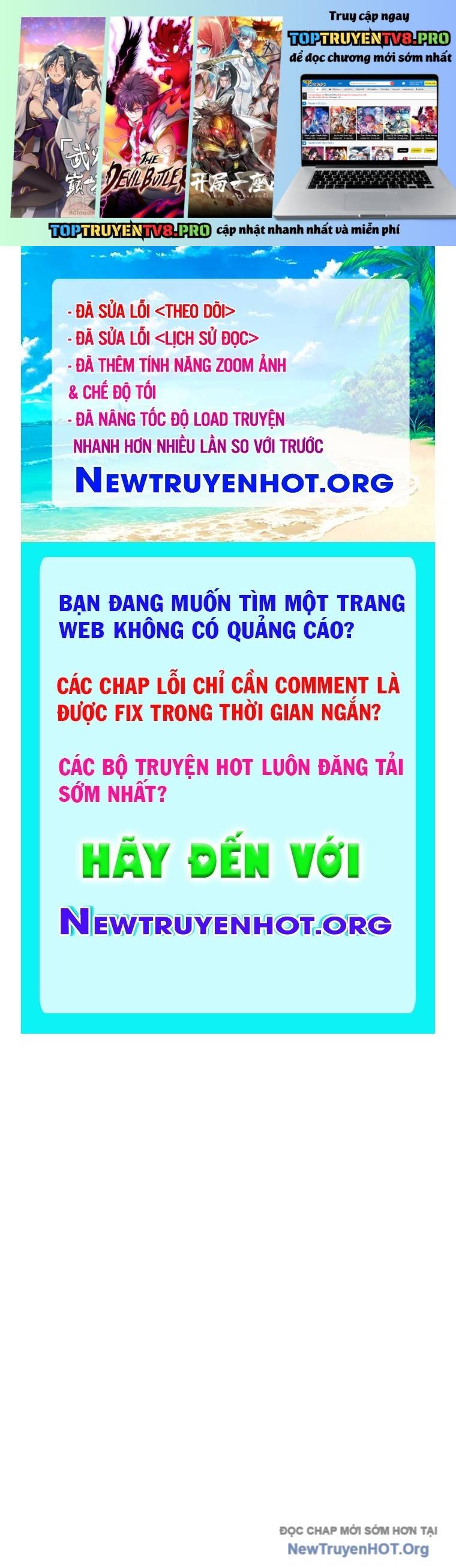 Lv 1 Bất Khả Chiến Bại: Chapter 84