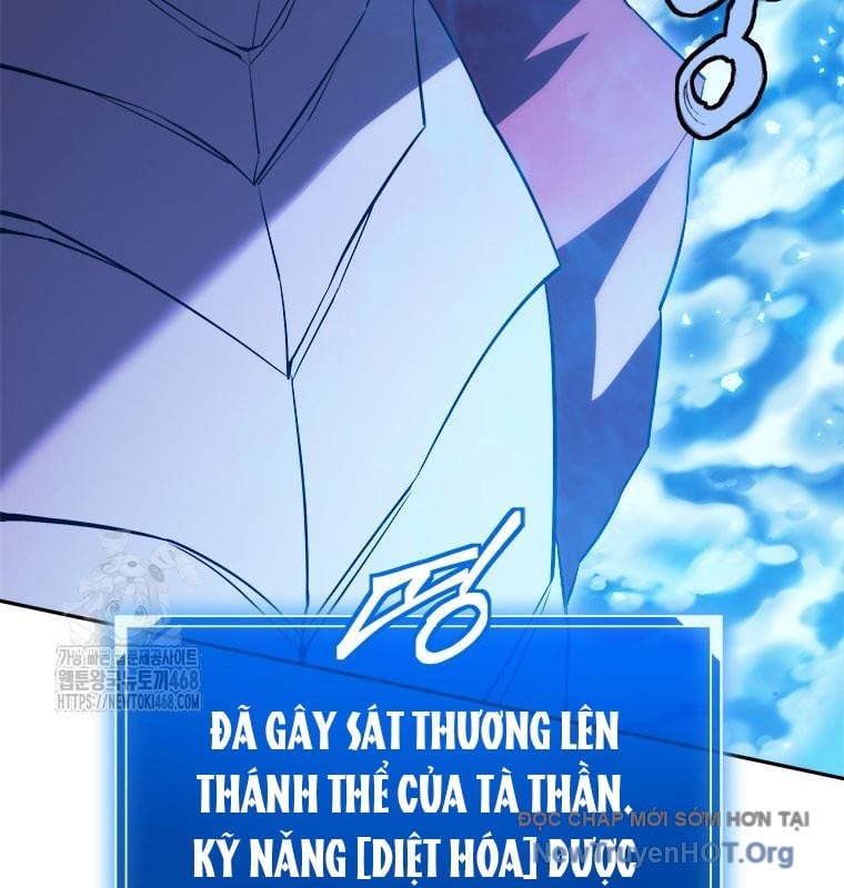 Lv 1 Bất Khả Chiến Bại: Chapter 84