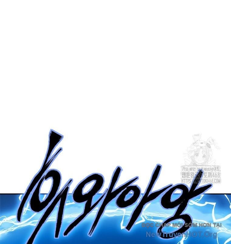 Lv 1 Bất Khả Chiến Bại: Chapter 84