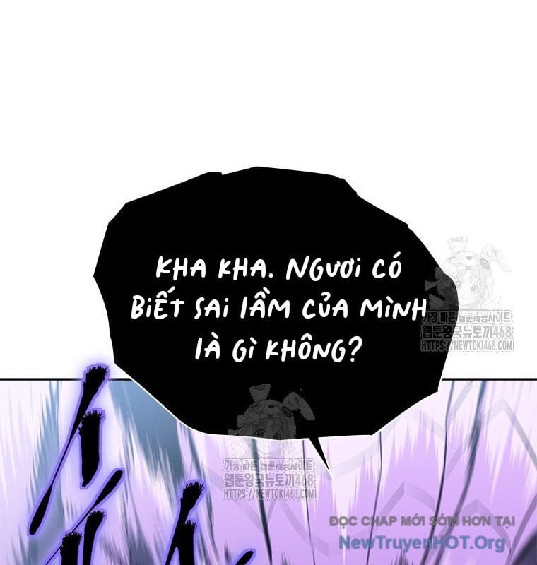 Lv 1 Bất Khả Chiến Bại: Chapter 84