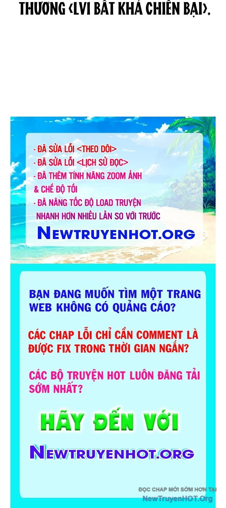 Lv 1 Bất Khả Chiến Bại: Chapter 84