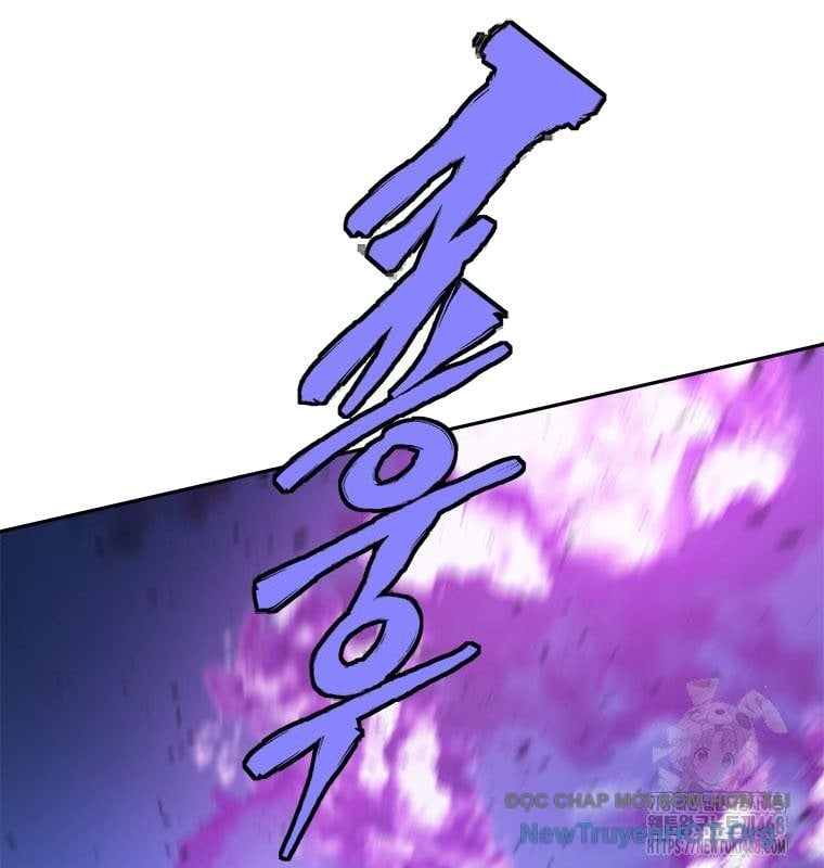 Lv 1 Bất Khả Chiến Bại: Chapter 84