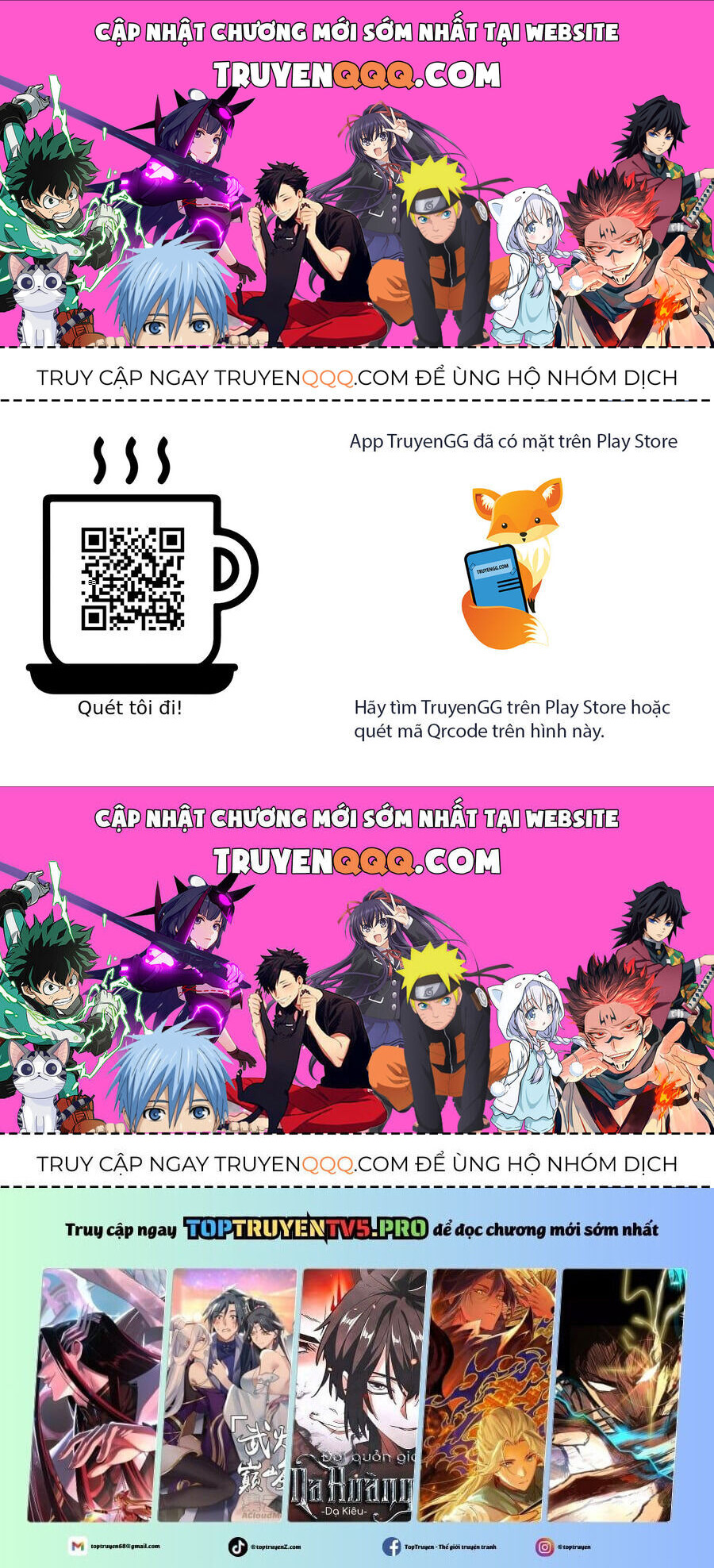 Lý Do Khiến Tôi Phải Lòng Địch Thủ: Chapter 44