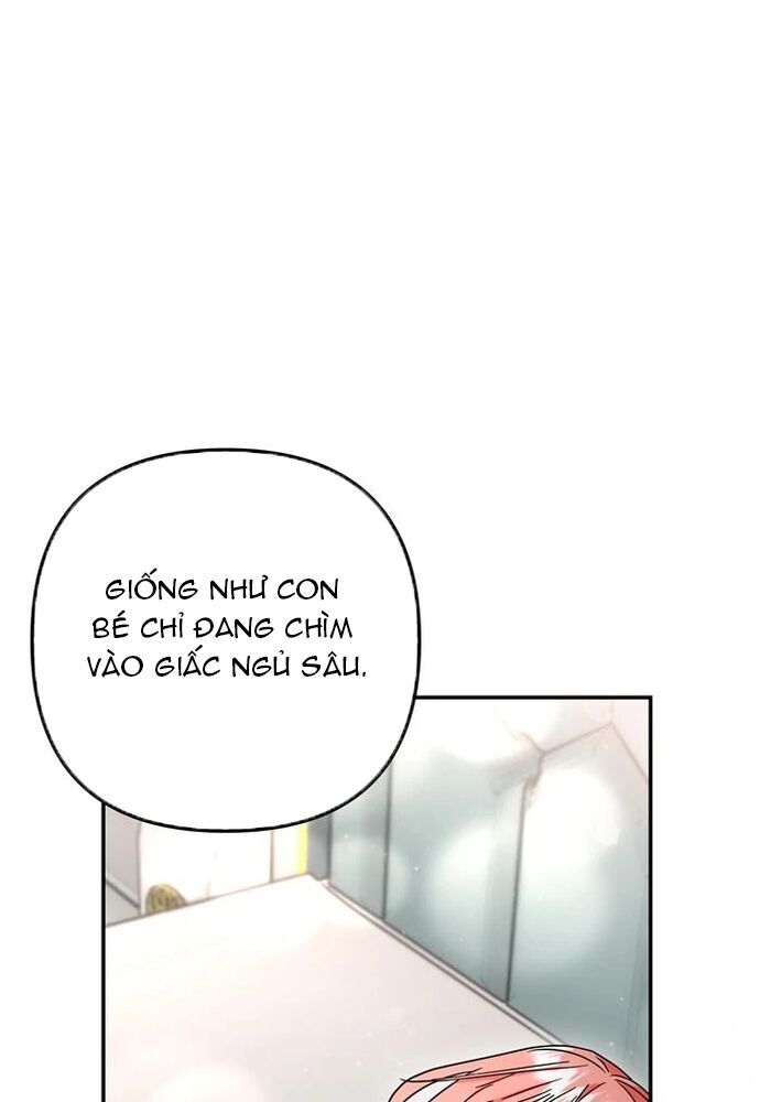 Lý Do Khiến Tôi Phải Lòng Địch Thủ: Chapter 45