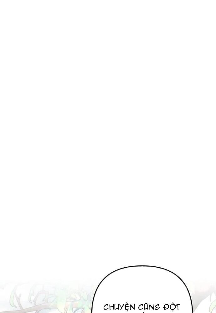 Lý Do Khiến Tôi Phải Lòng Địch Thủ: Chapter 45