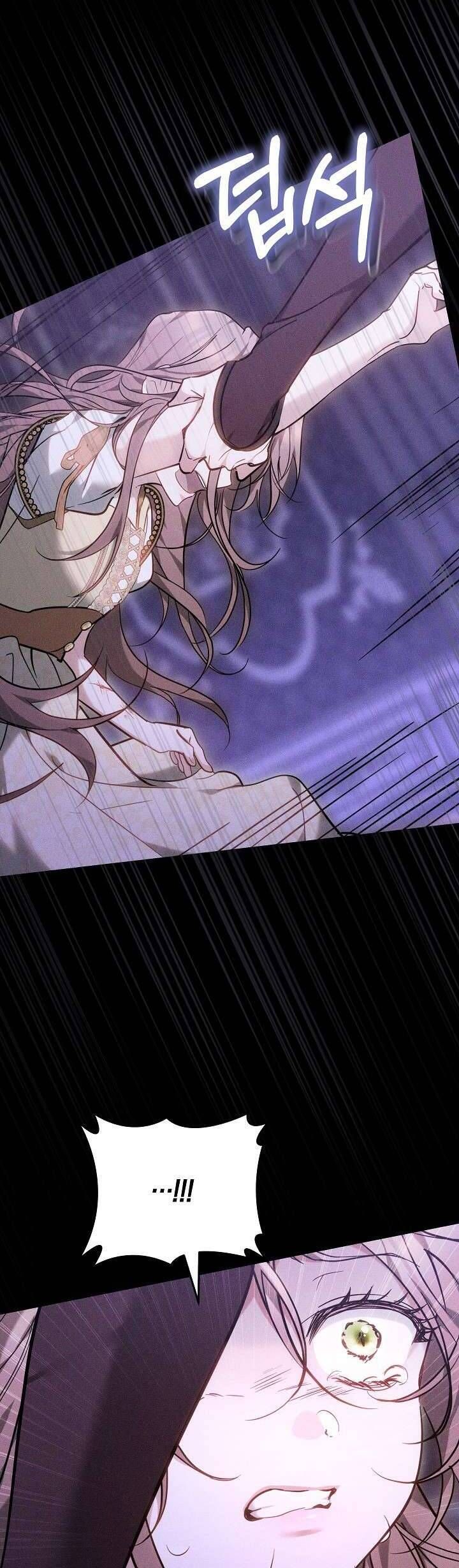 Lý Do Mà Ác Nữ Ấy Cầm Kiếm: Chapter 1