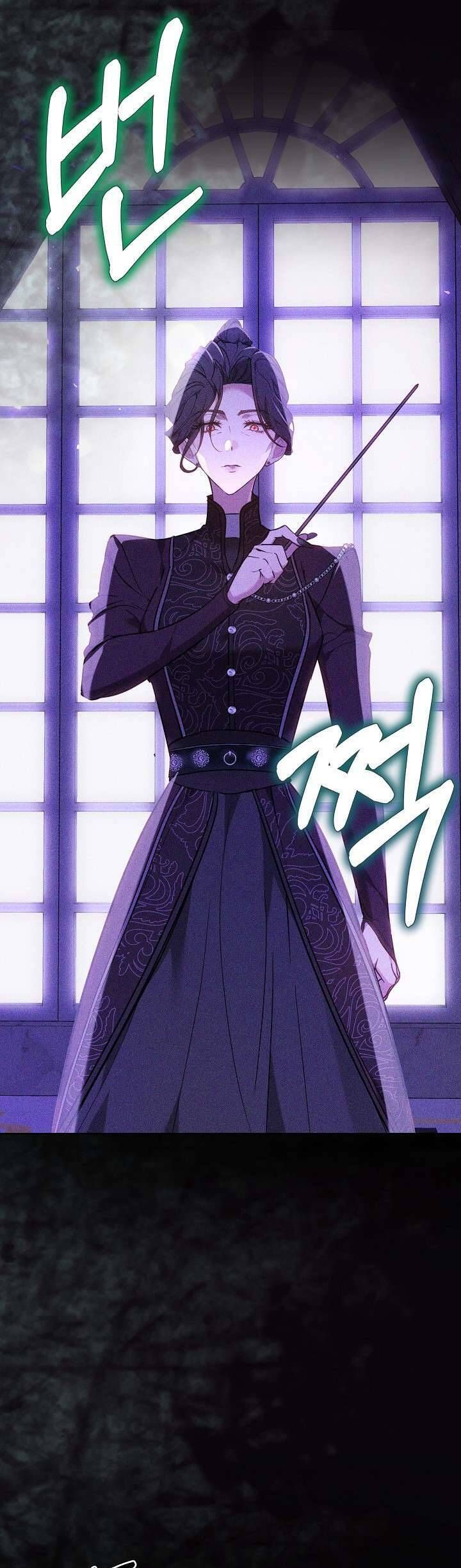 Lý Do Mà Ác Nữ Ấy Cầm Kiếm: Chapter 1