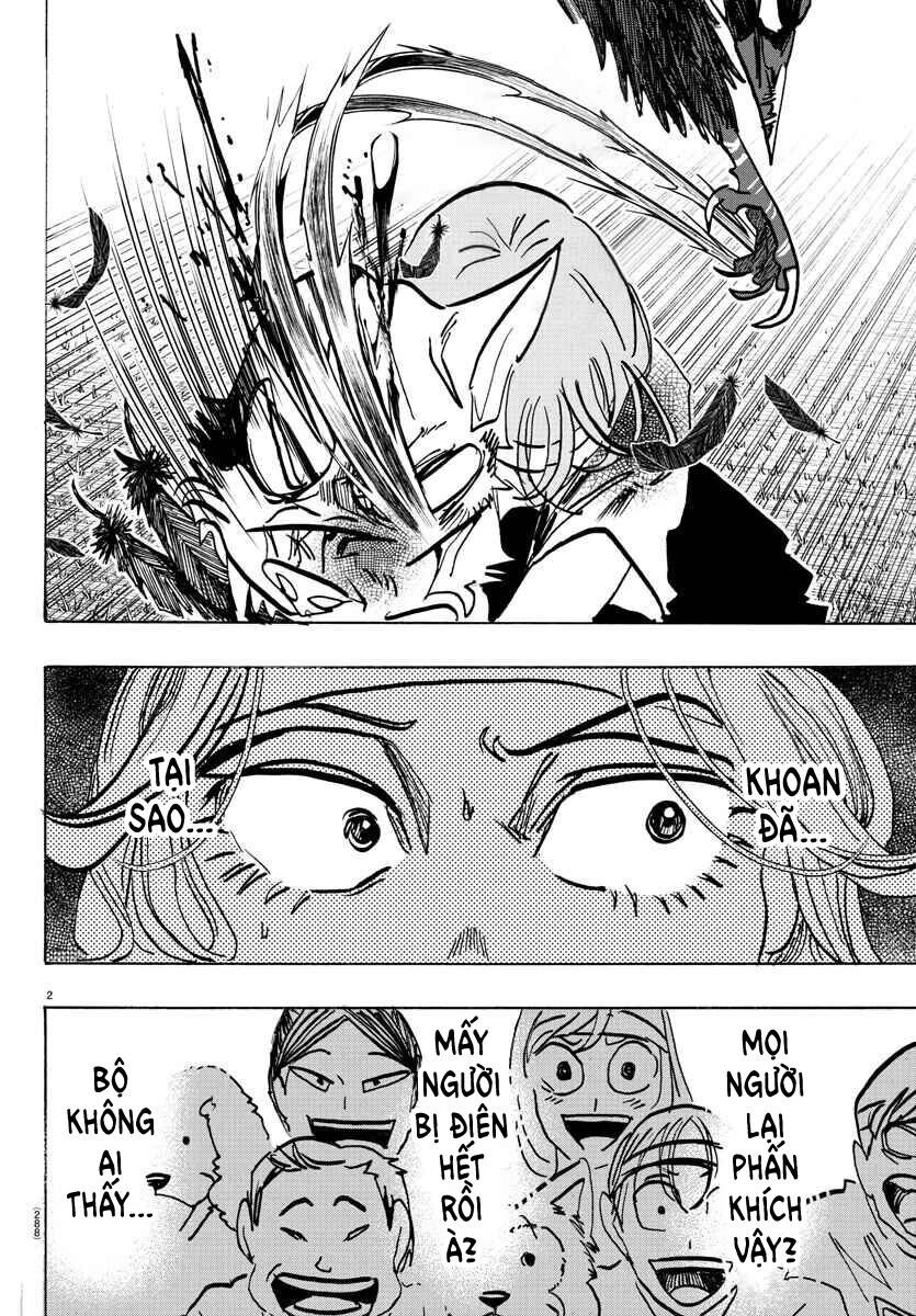 Lý Trí Của Taika: Chapter 17