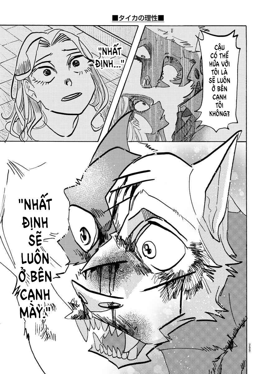 Lý Trí Của Taika: Chapter 17