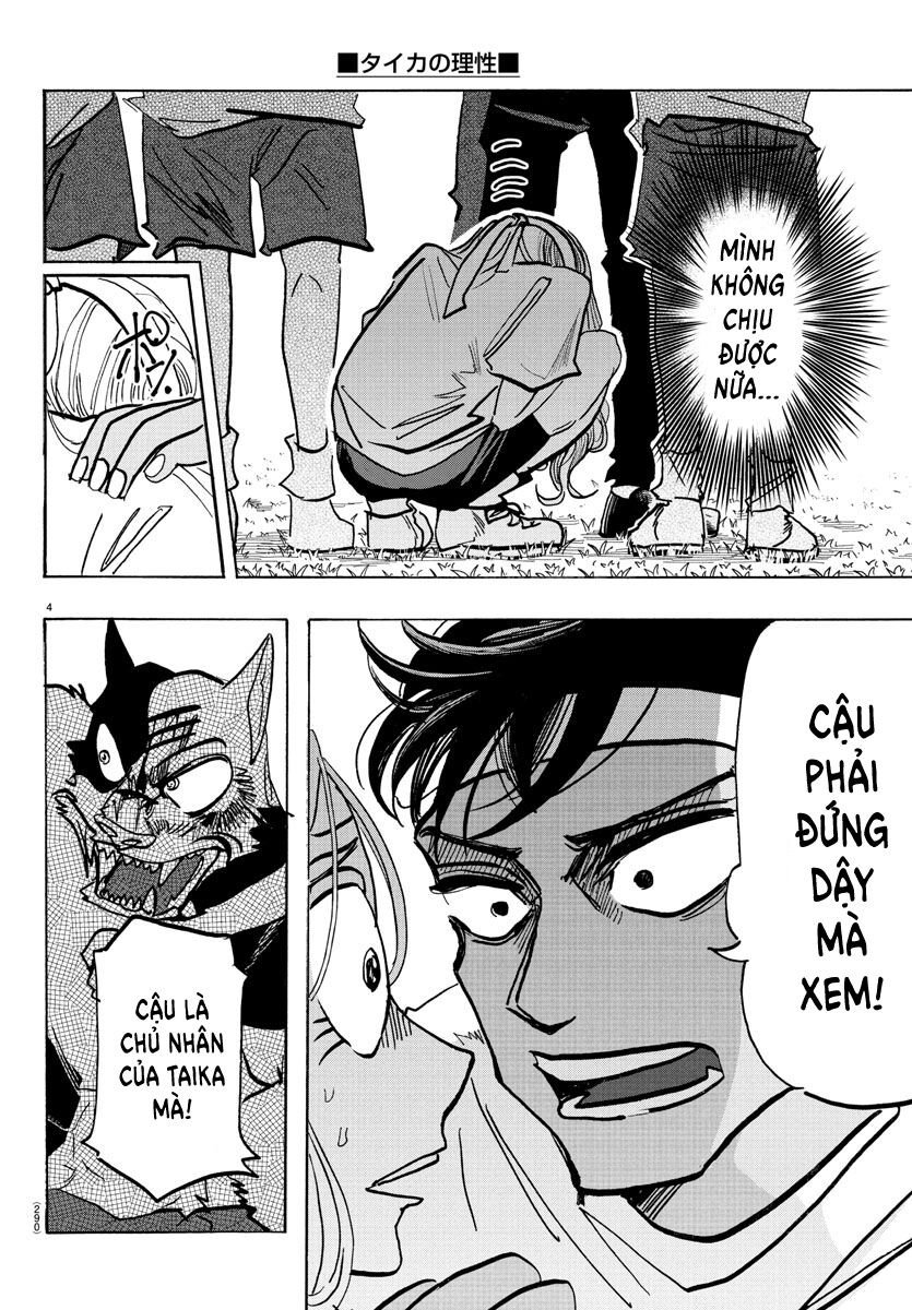 Lý Trí Của Taika: Chapter 17