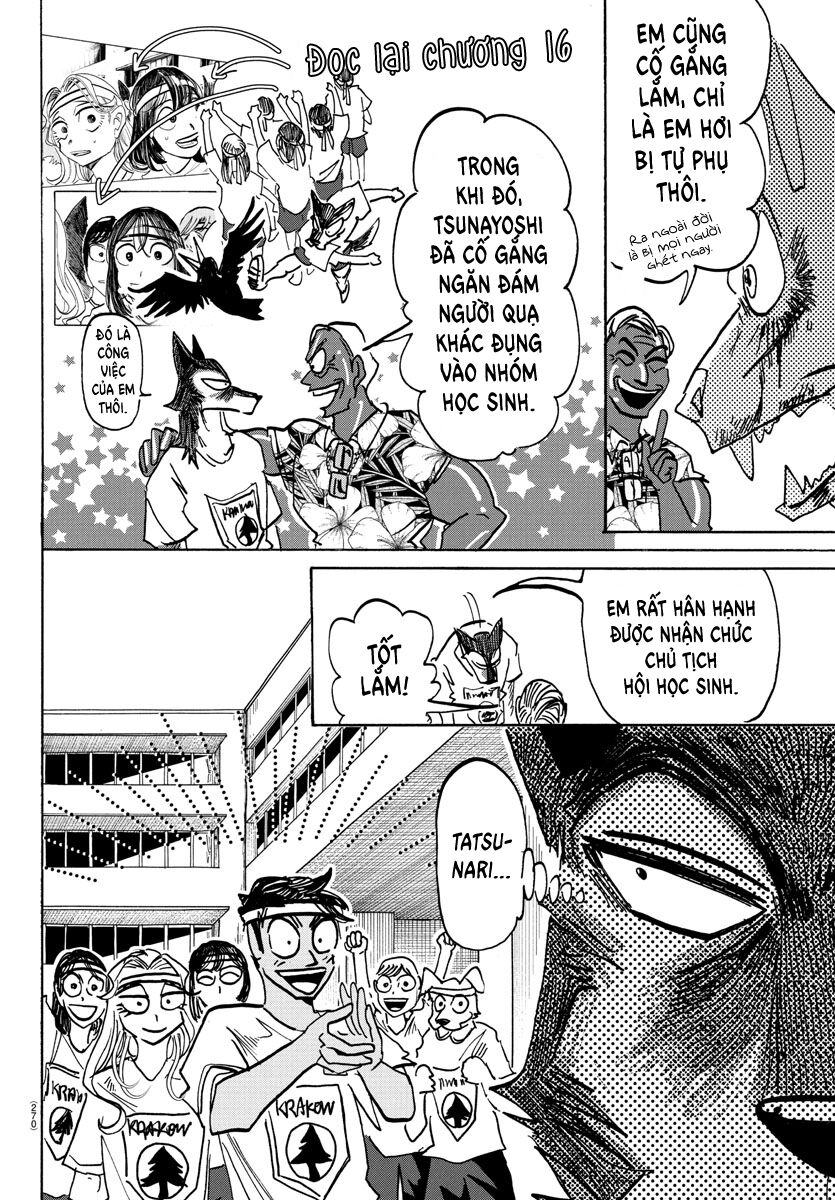 Lý Trí Của Taika: Chapter 18