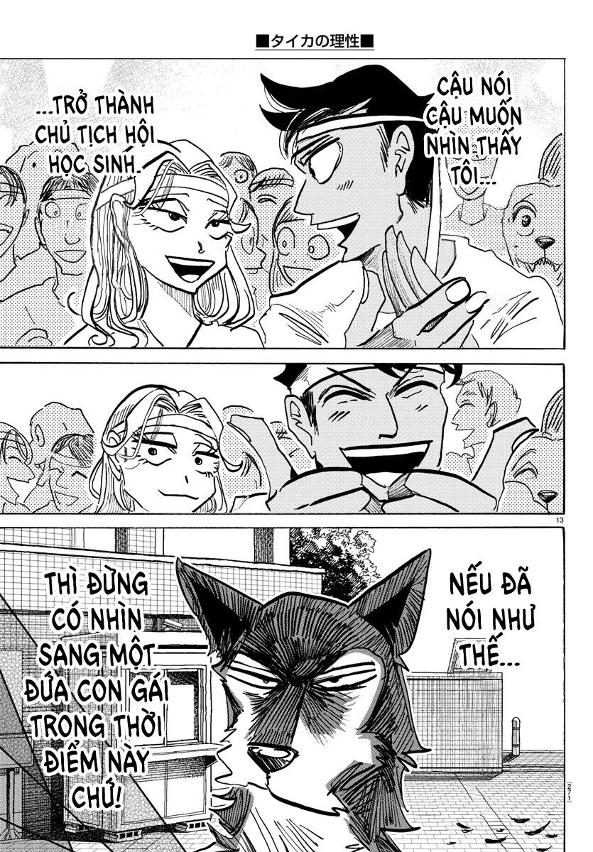 Lý Trí Của Taika: Chapter 18