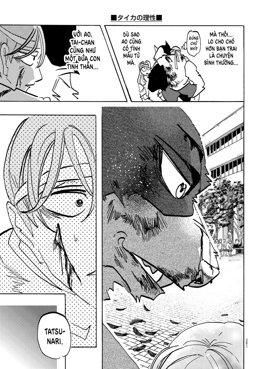 Lý Trí Của Taika: Chapter 18