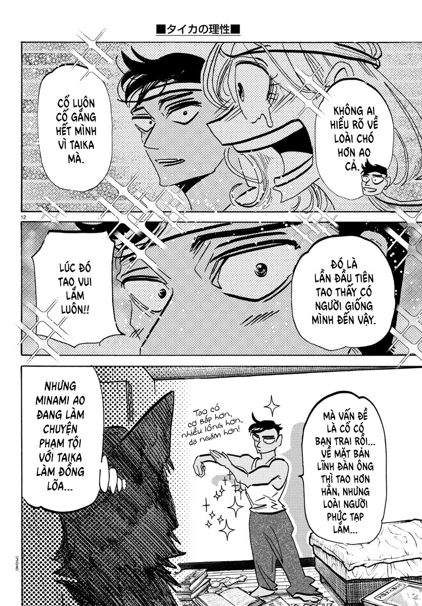 Lý Trí Của Taika: Chapter 19