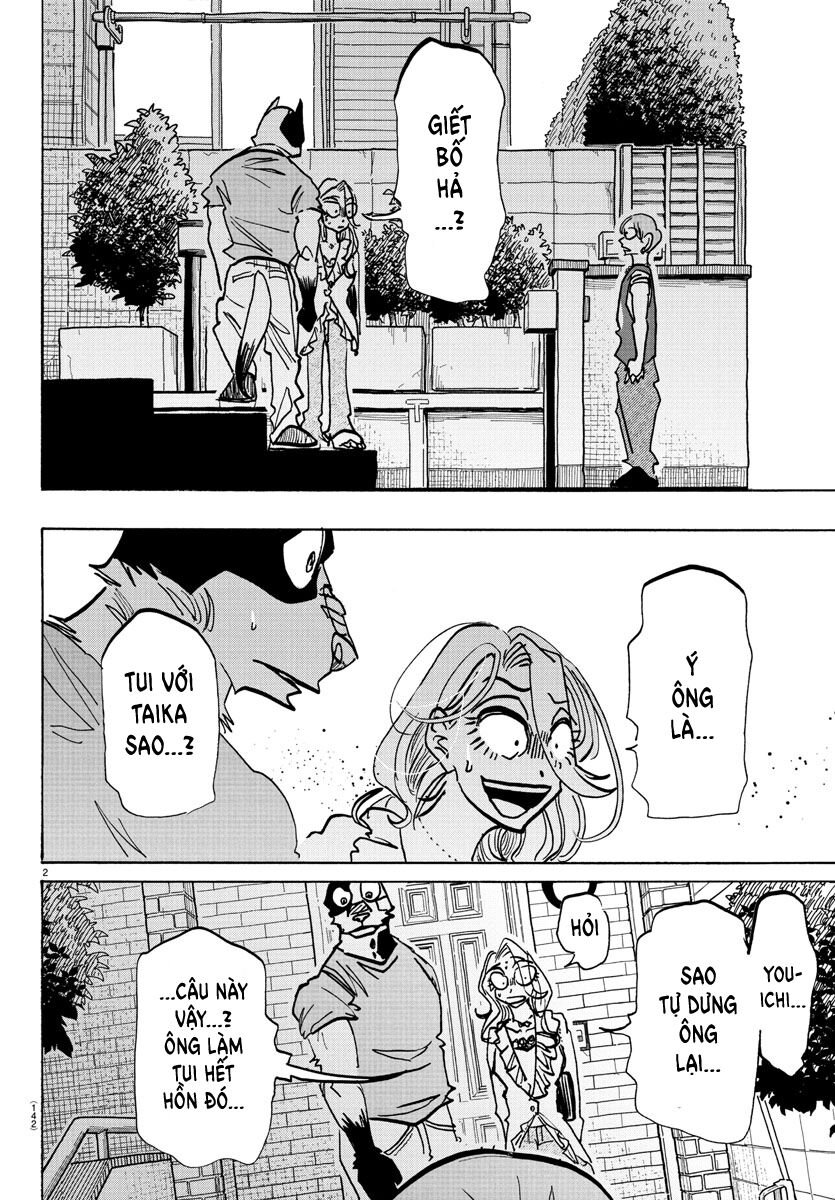 Lý Trí Của Taika: Chapter 22
