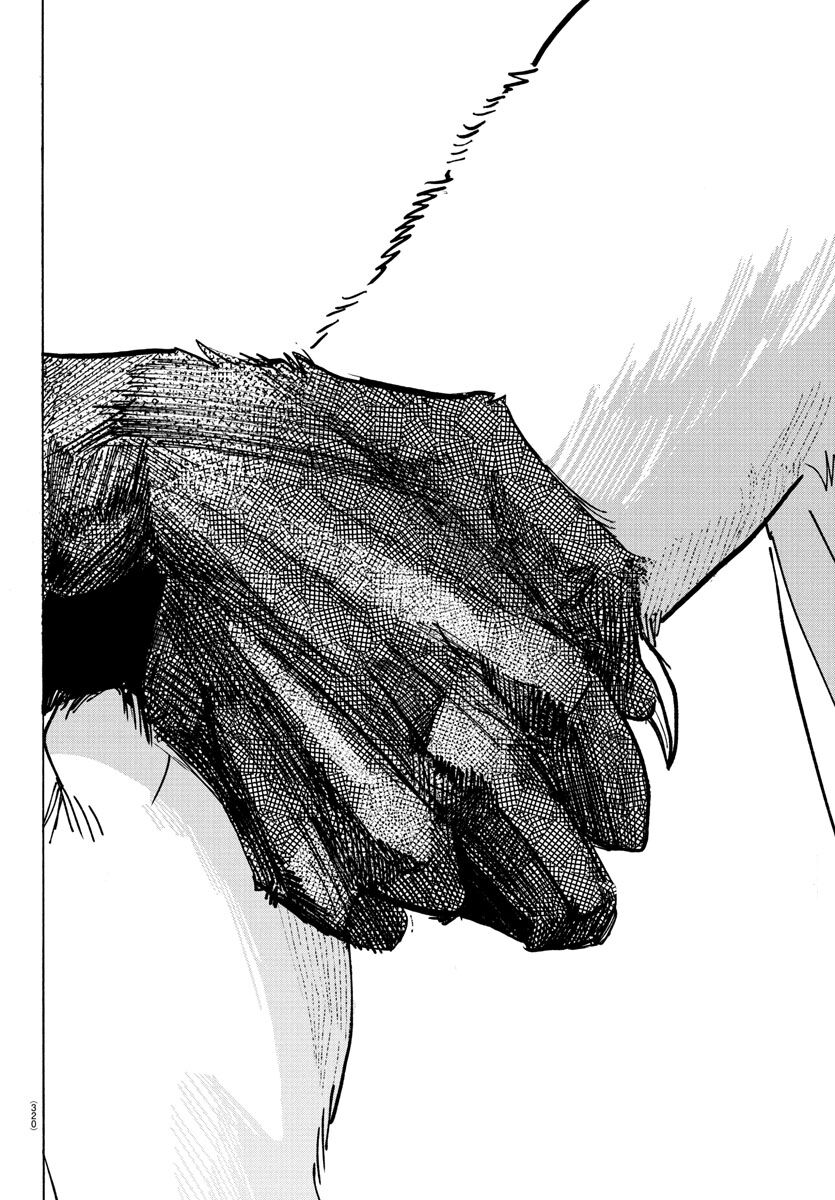 Lý Trí Của Taika: Chapter 24