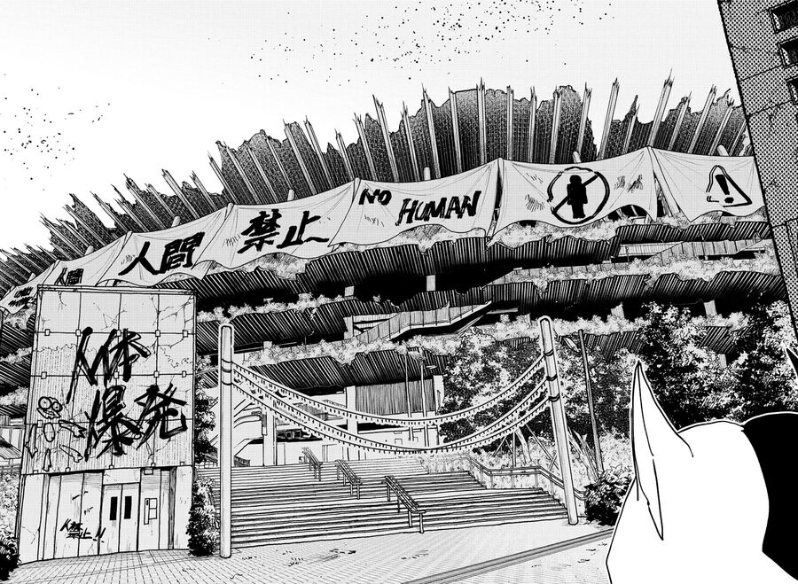 Lý Trí Của Taika: Chapter 24