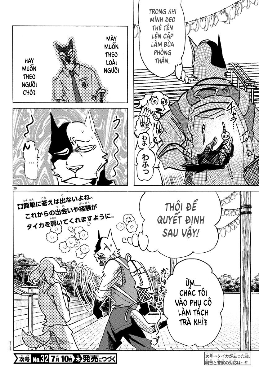 Lý Trí Của Taika: Chapter 24