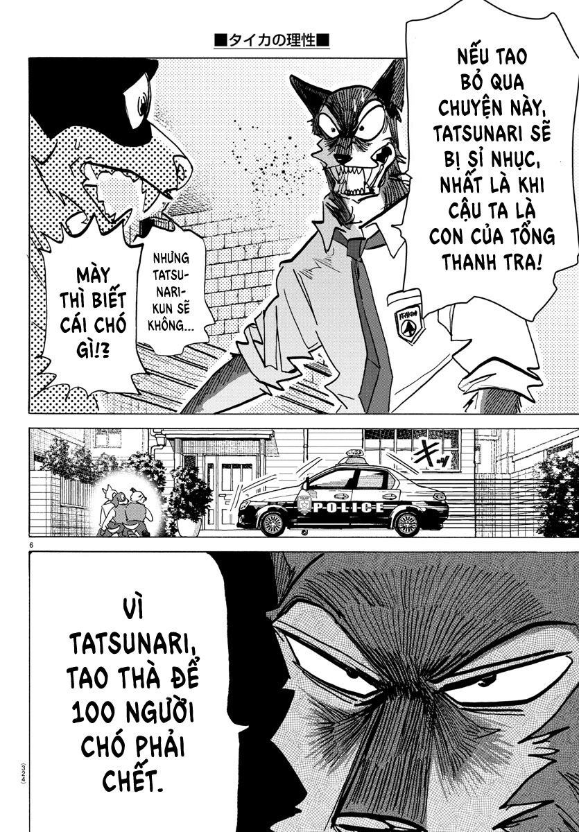 Lý Trí Của Taika: Chapter 24